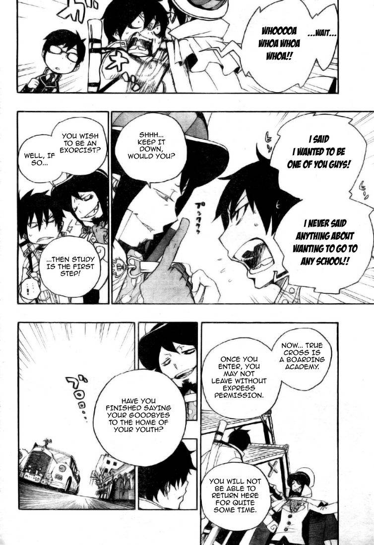 Ao no Exorcist Chapter 2 4